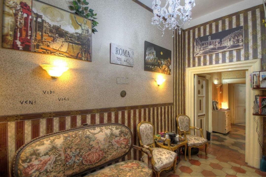 Bed and Breakfast Art Domus Reale Рим Экстерьер фото